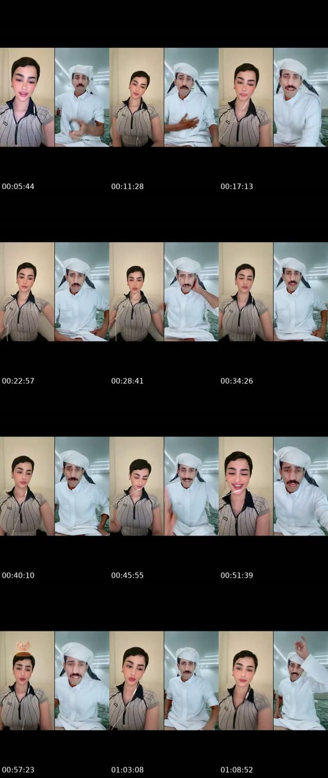 @qata.6 TikTok live from 2026-07-20