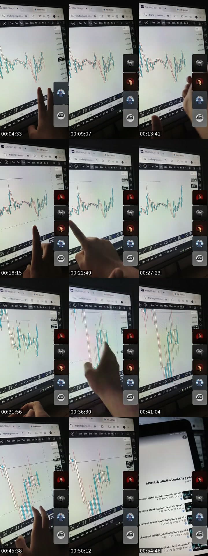 @xu5a1 TikTok live stream