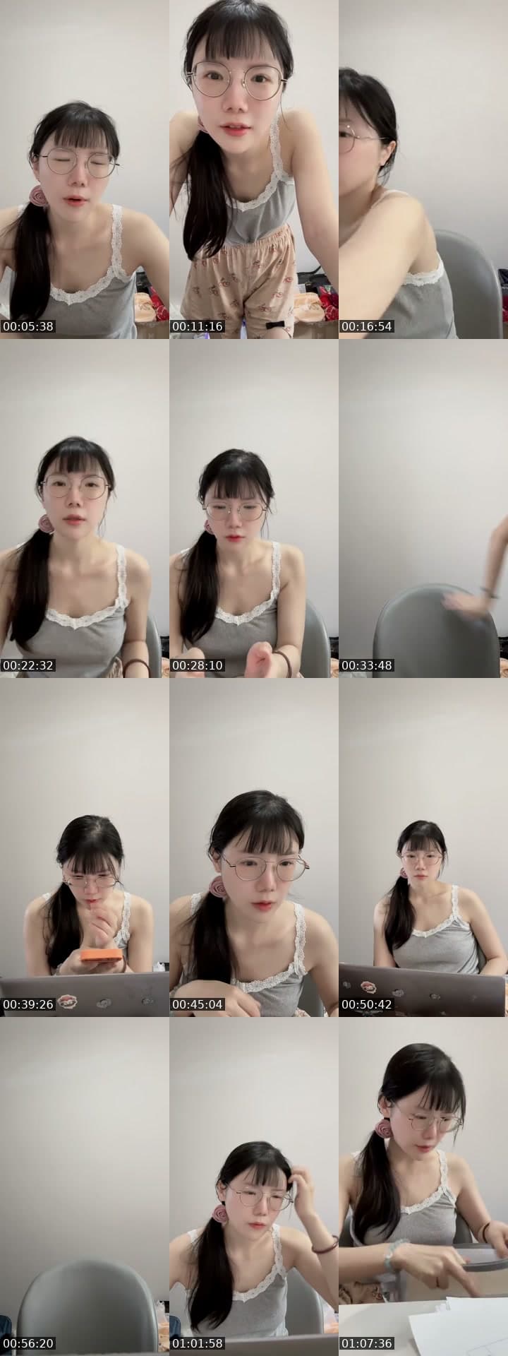 哈喽