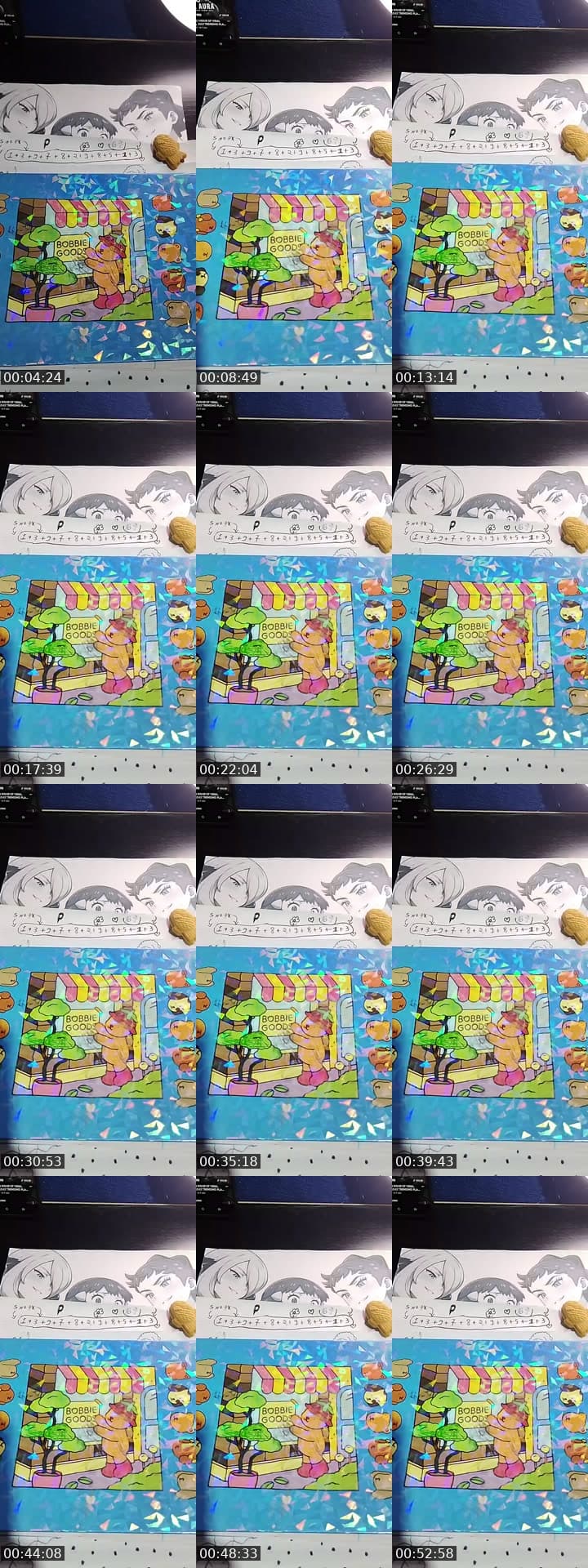 @yukimochimochis TikTok live stream
