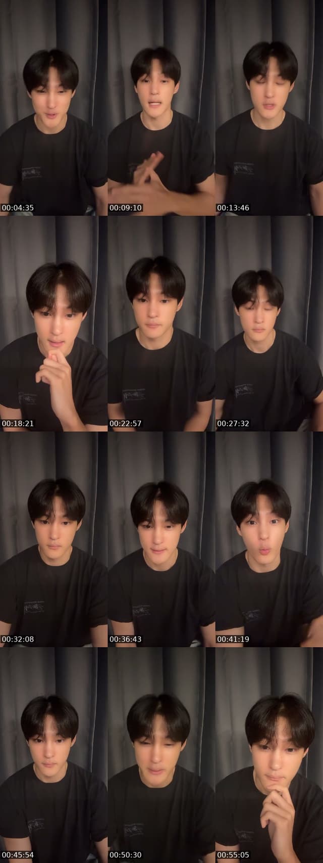 TikTok live: 라이브 by @taehoon02tae