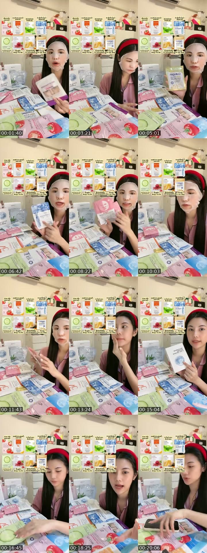 @roseeparisx TikTok live stream