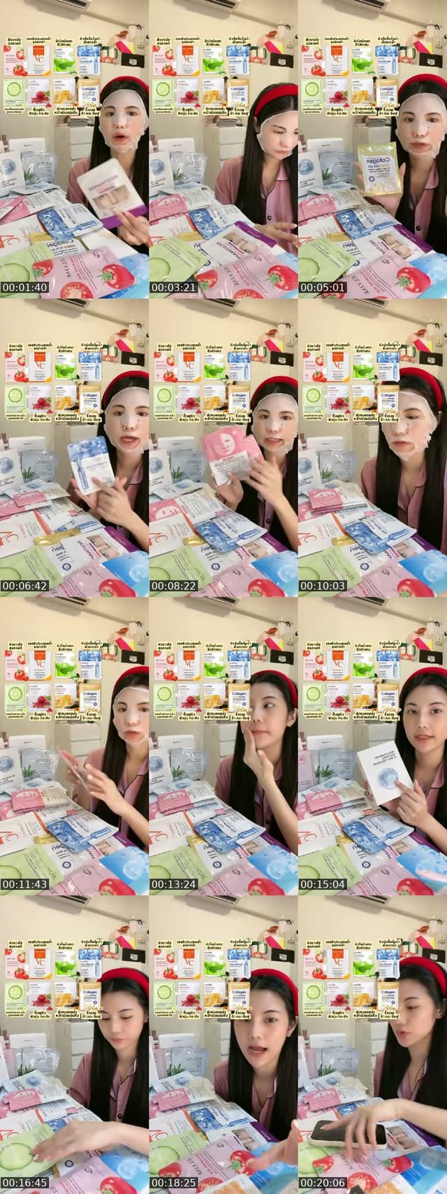 @roseeparisx TikTok live from 2026-07-20