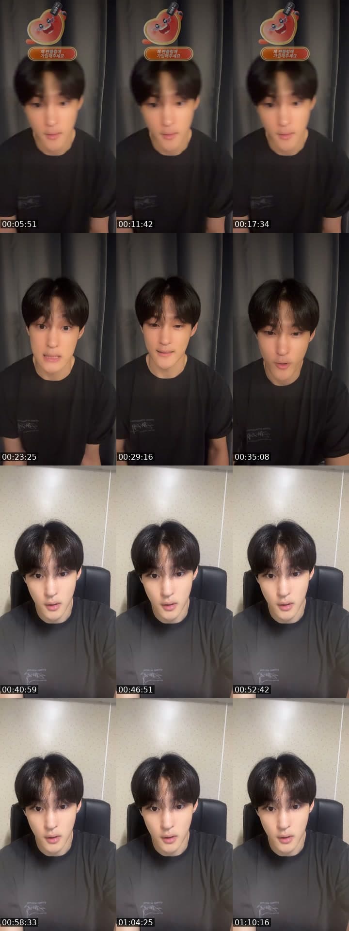 라이브