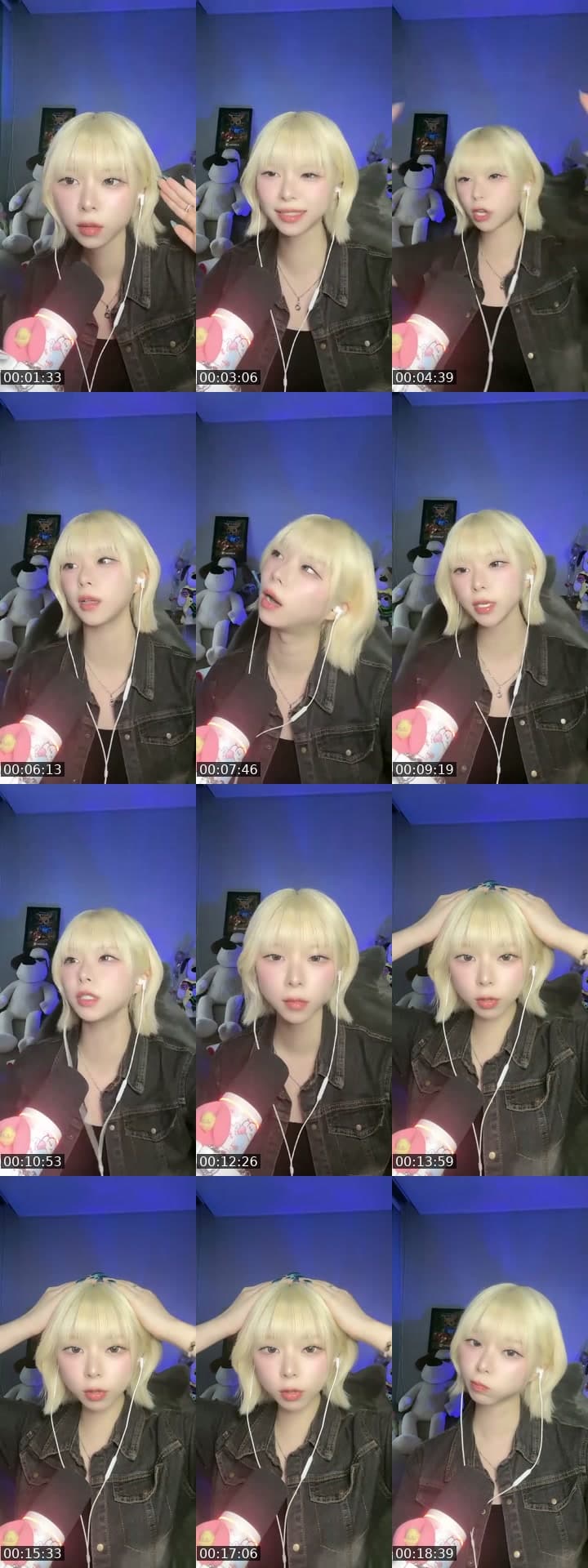 유지갓쨔아