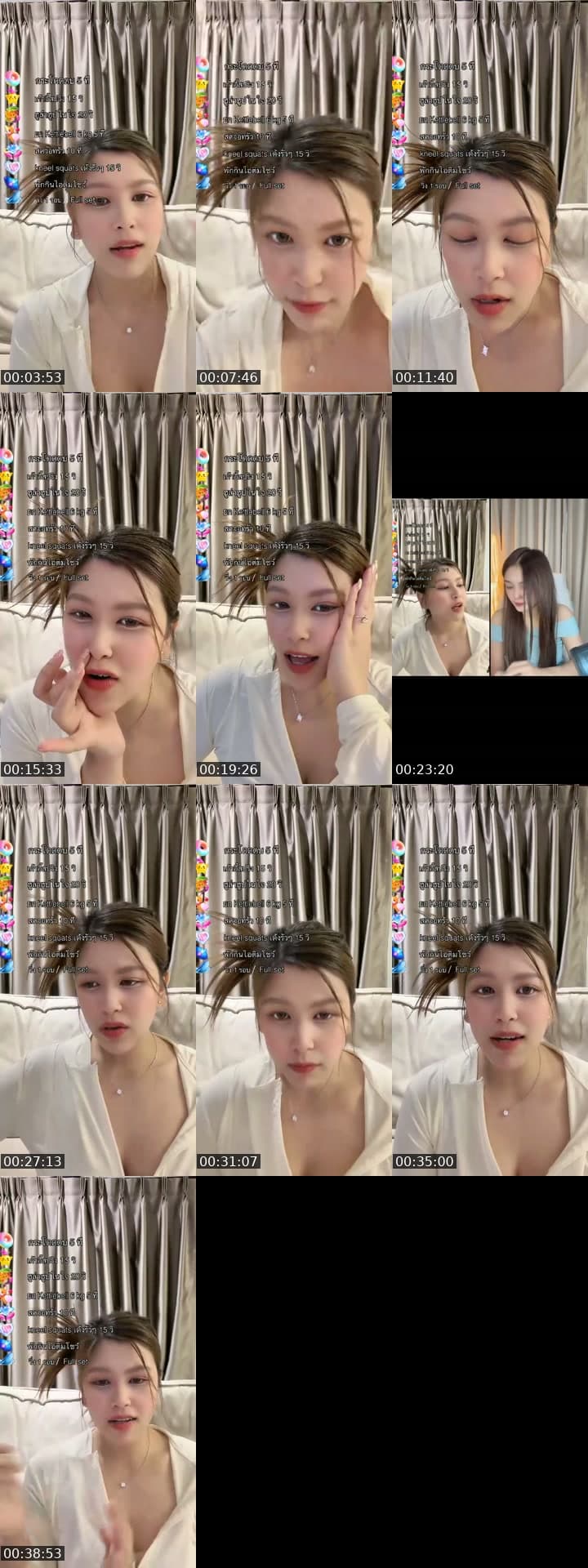 @ploying1 TikTok live stream