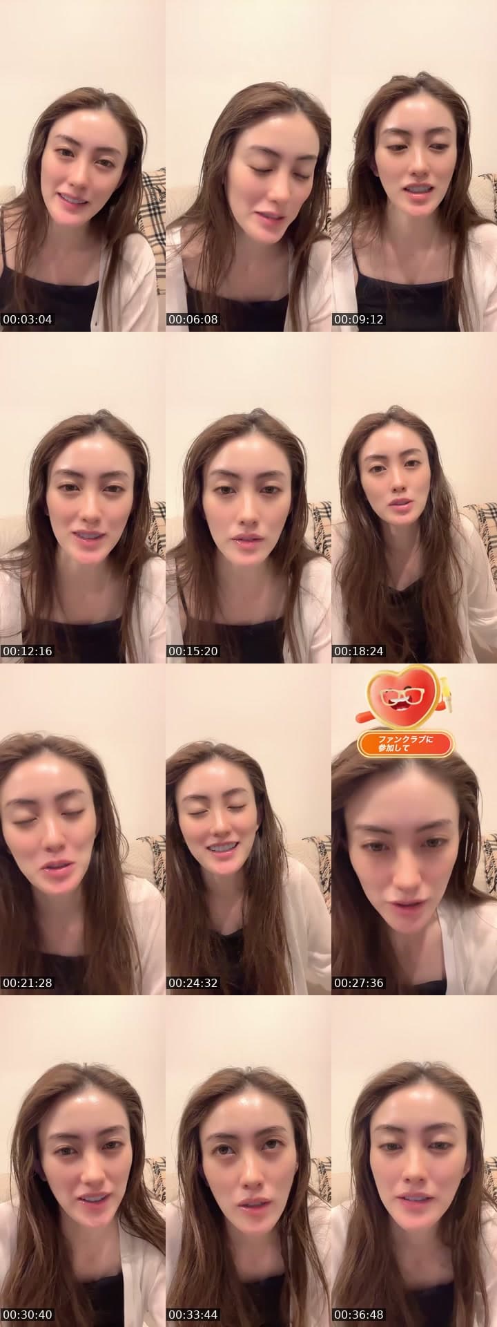 @m.akari27 TikTok live stream