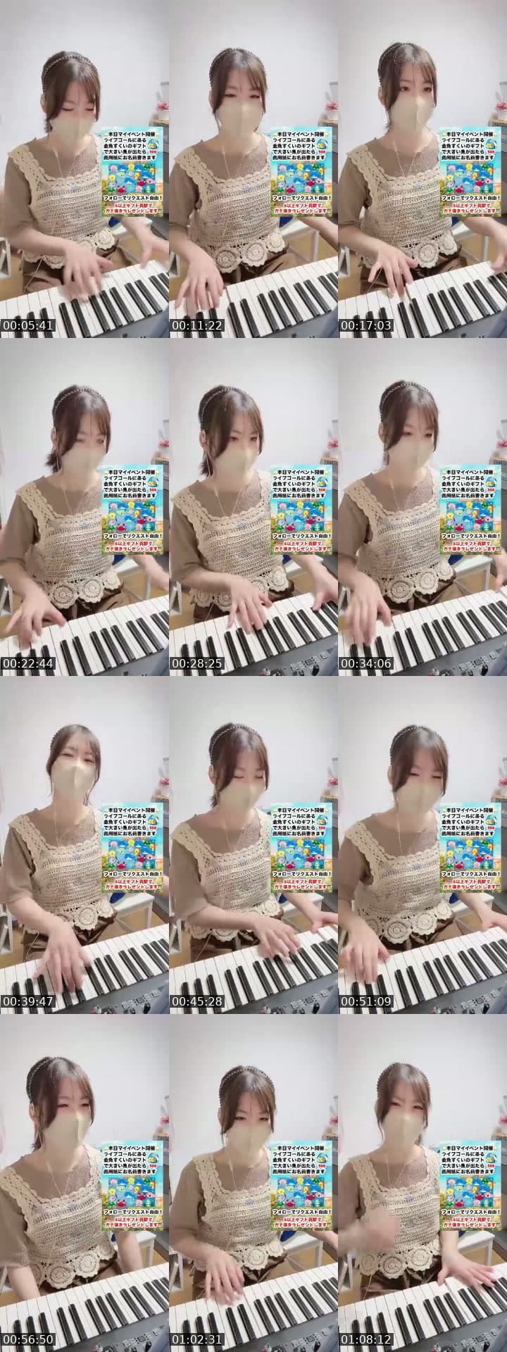 @cherry_purple213 TikTok live stream