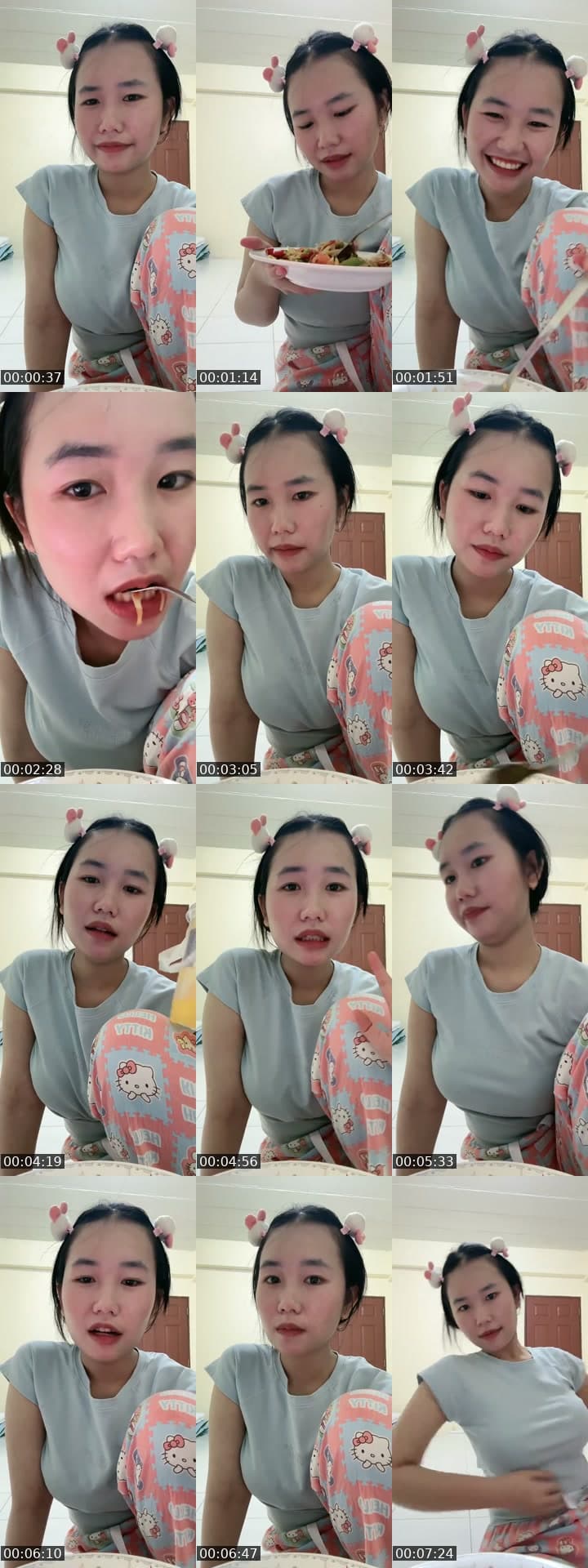 ตื่นมาก็เพลีย