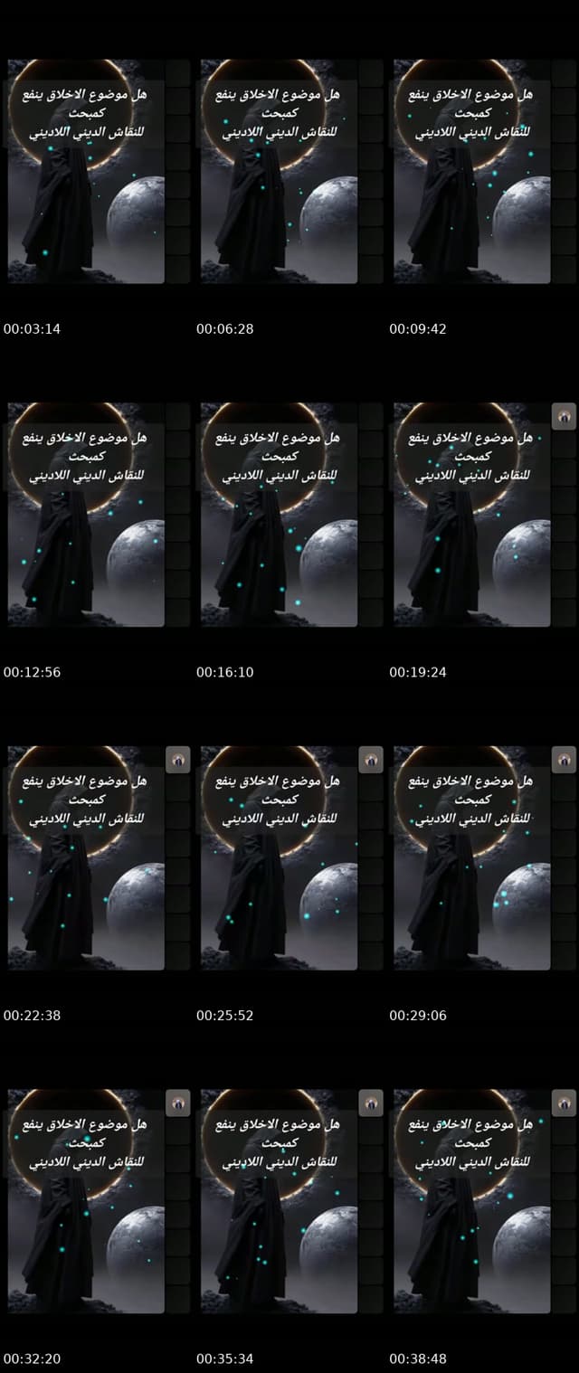 @ray91961 United States TikTok live from 2026-07-20