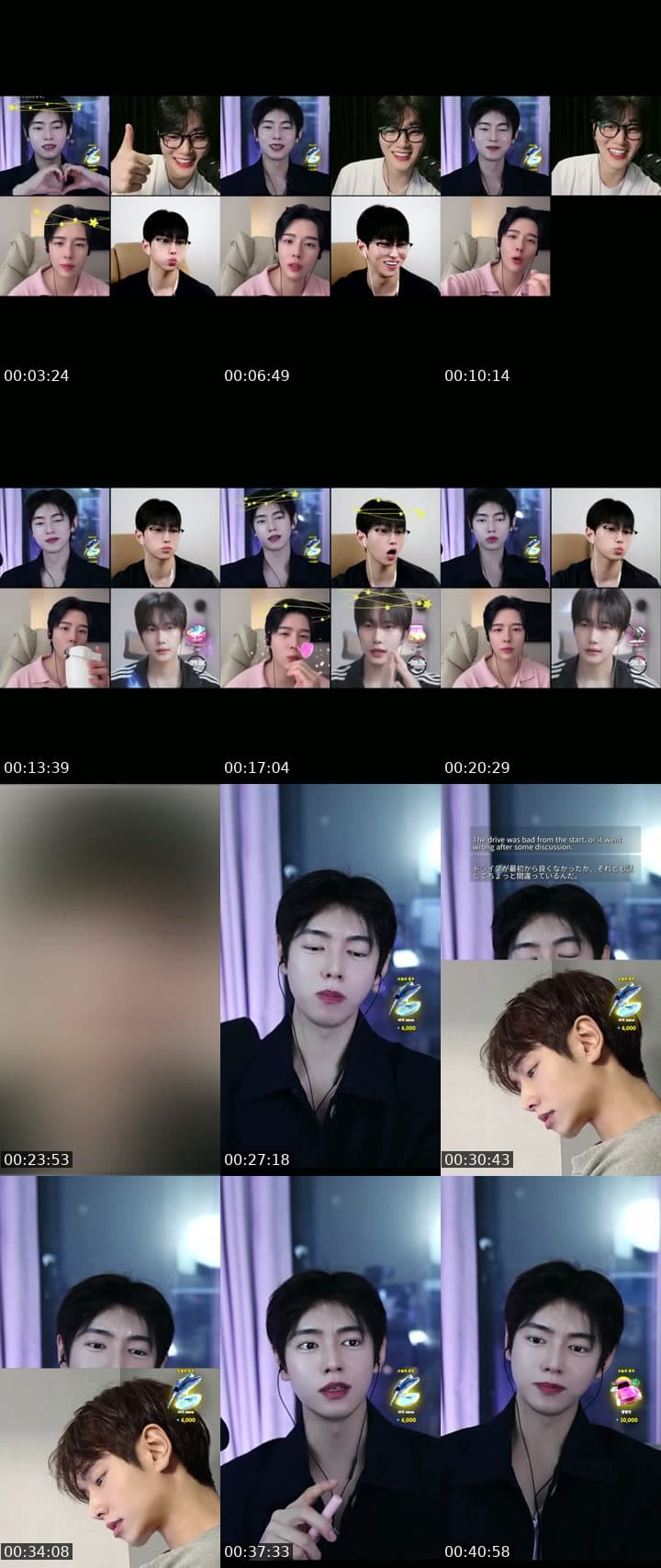 라식 후 부상투혼2
