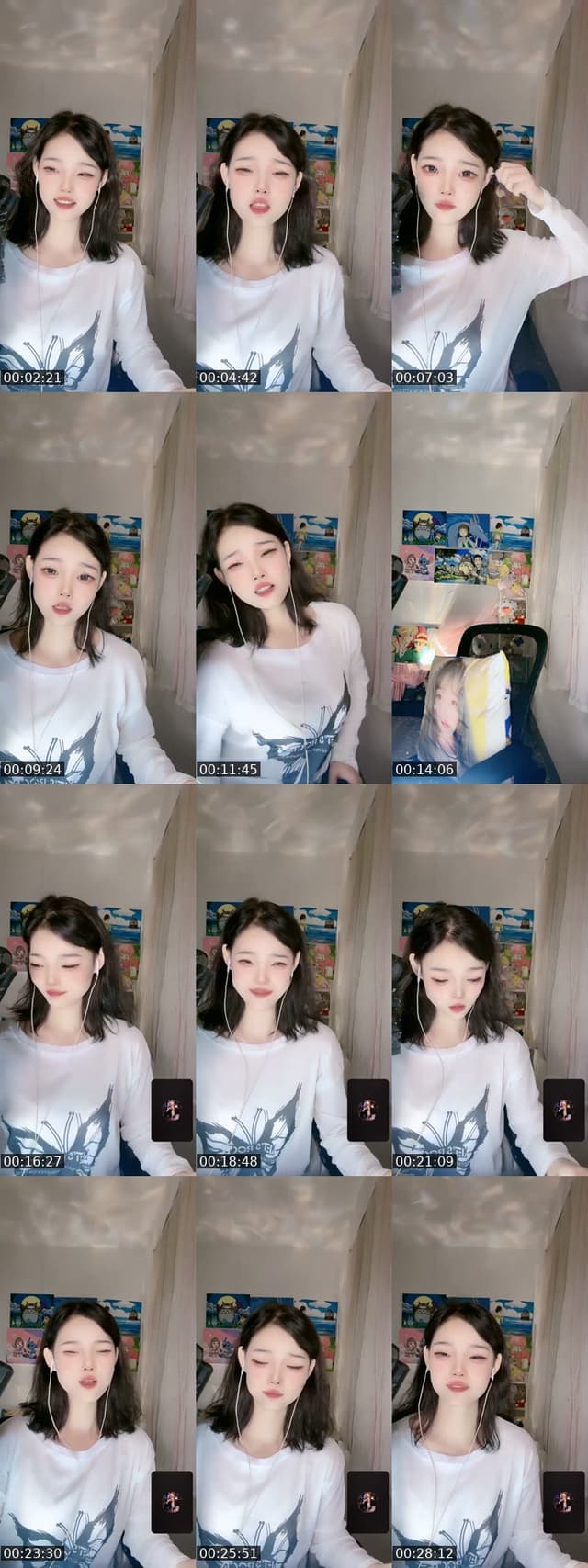 TikTok live: 不骗男人！ by @wanzidaren1999
