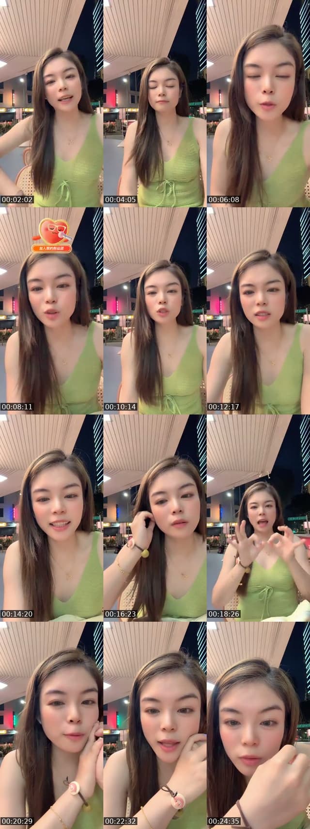 @fancy7777777 TikTok live from 2026-07-20