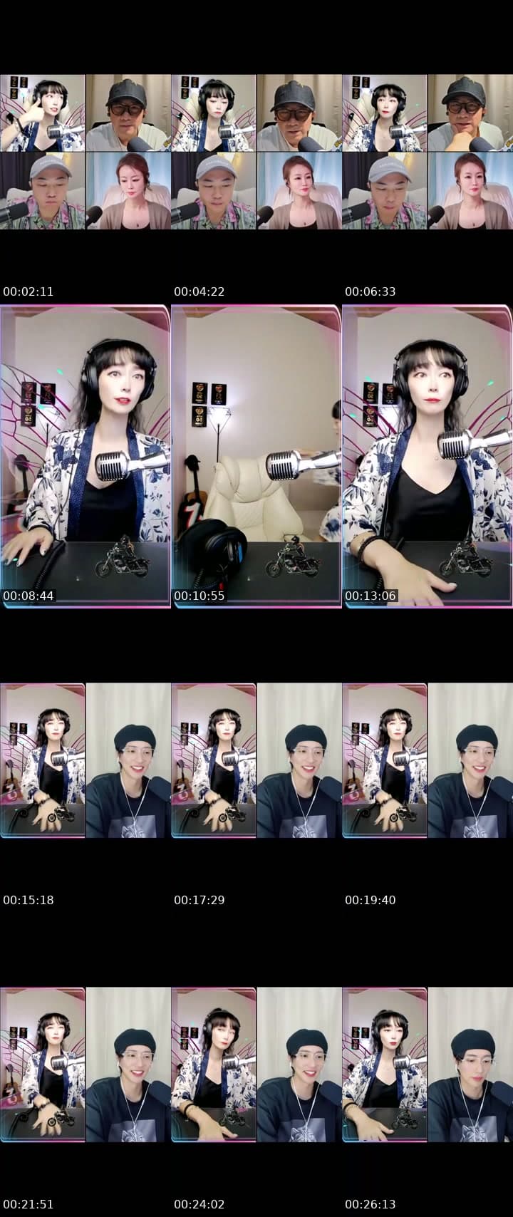 잔정 넘치는 갱지니네 LIVE!