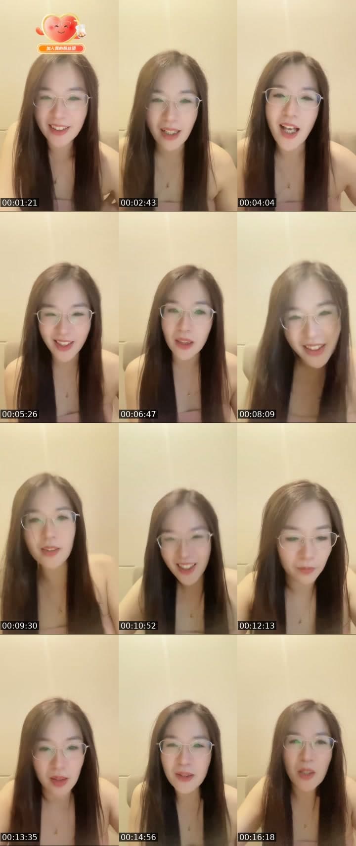 @julier84213179 TikTok live stream