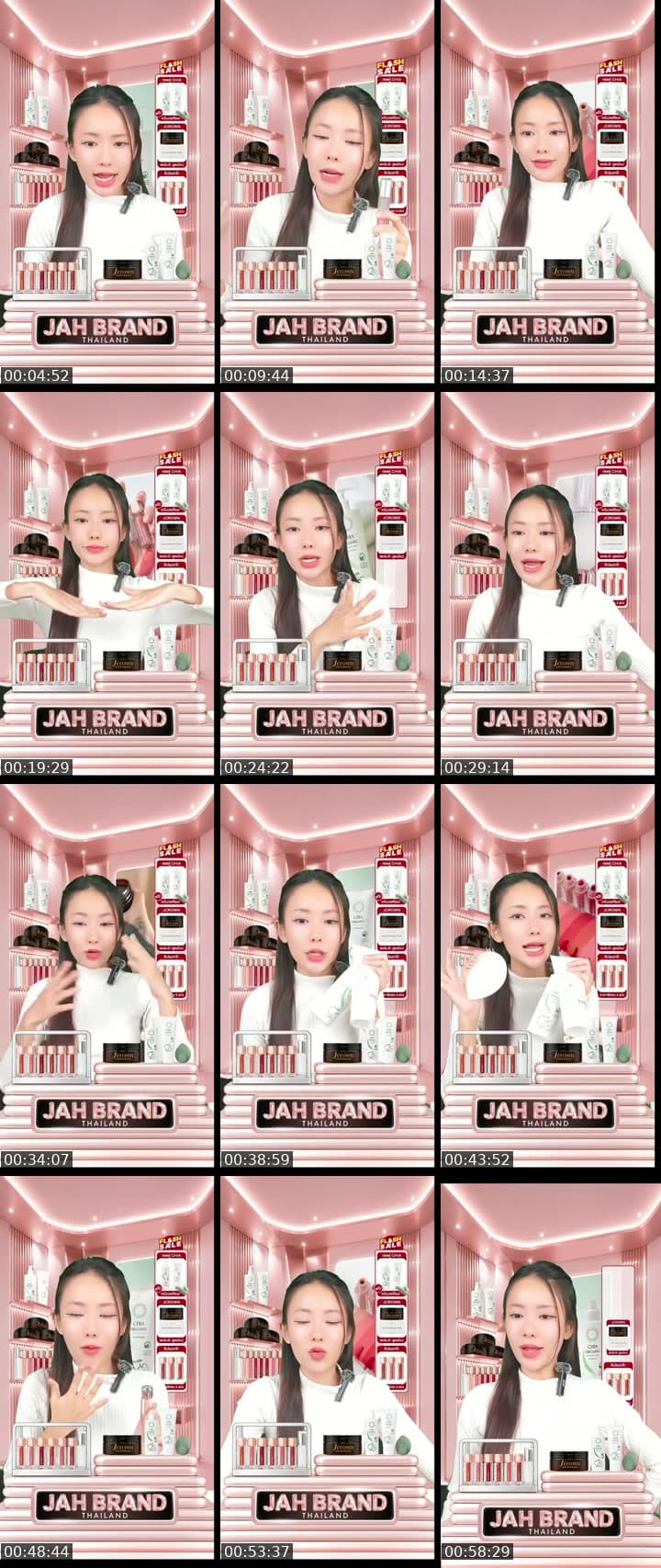 JAH BRAND มาแล้วว