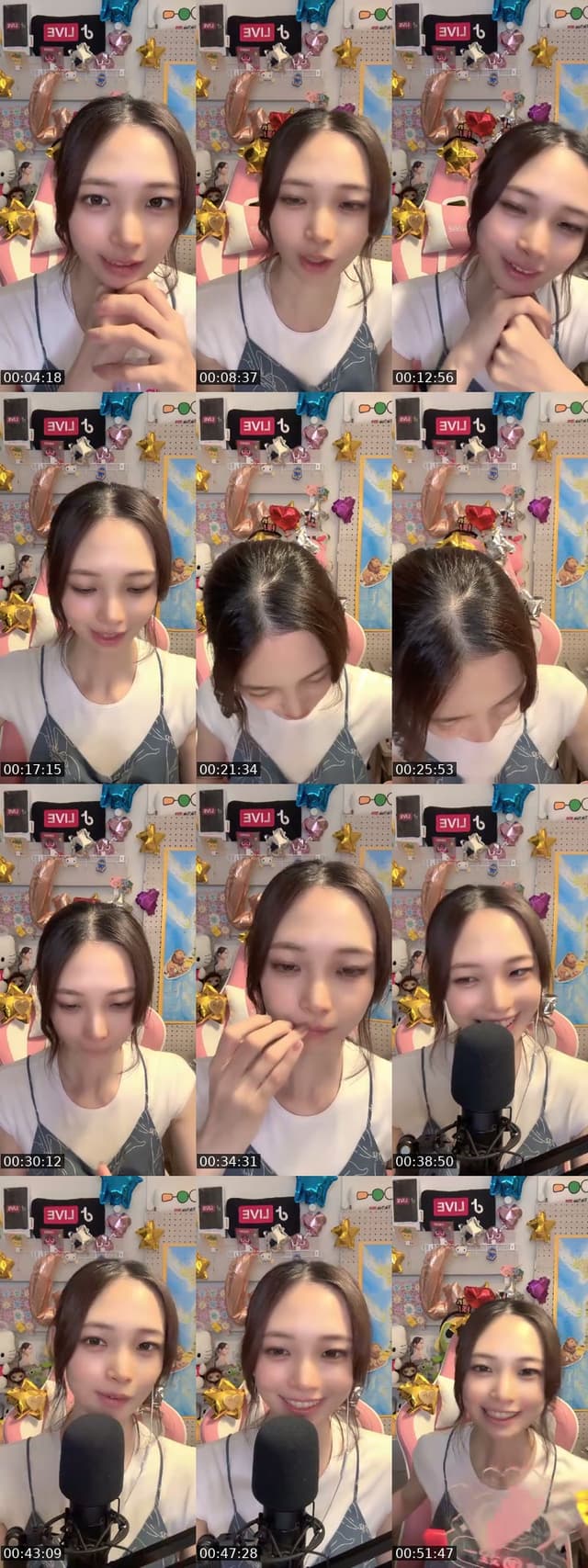 @ponta52 TikTok live from 2026-07-20