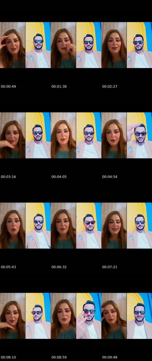 @hayetothmen257 TikTok live from 2026-07-20