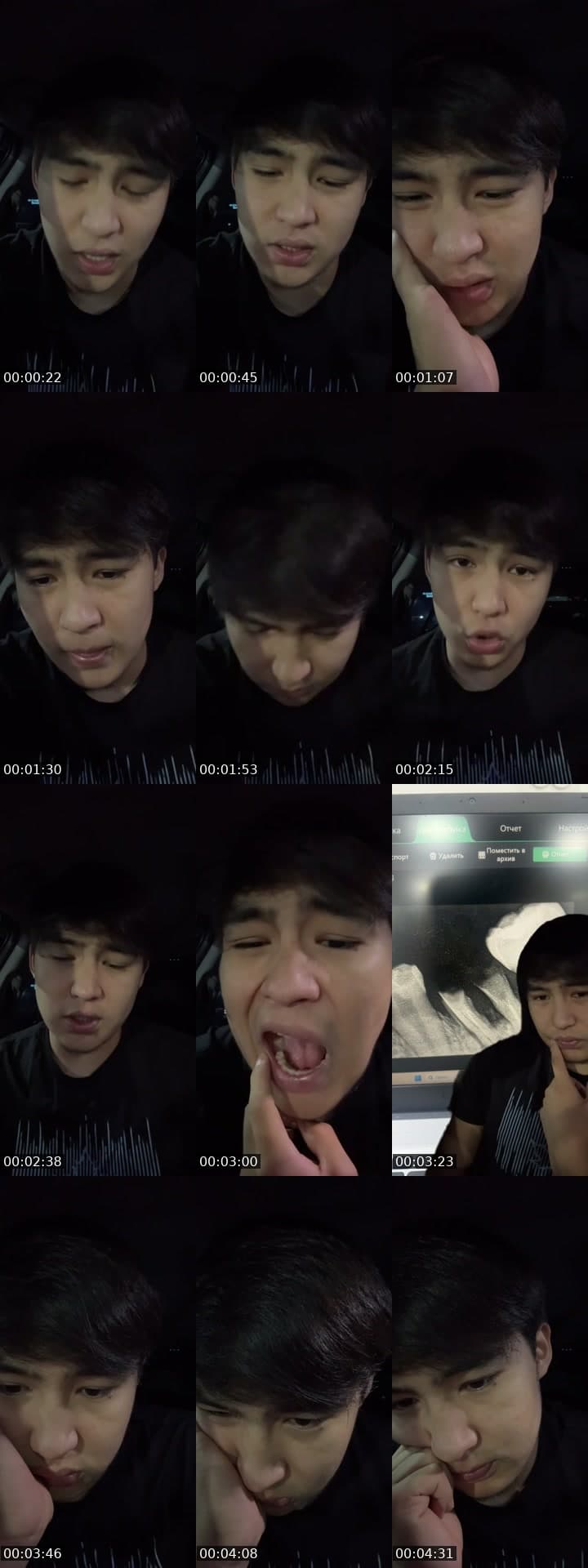 @diazharass TikTok live stream