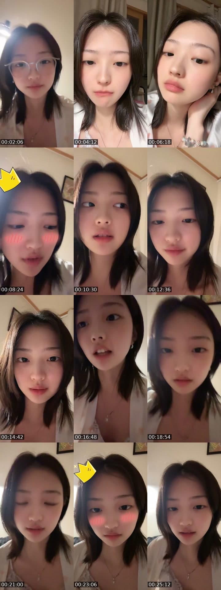 @12earockstar TikTok live stream
