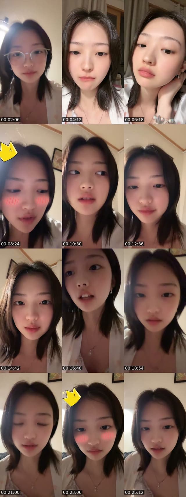 @12earockstar TikTok live from 2026-07-20