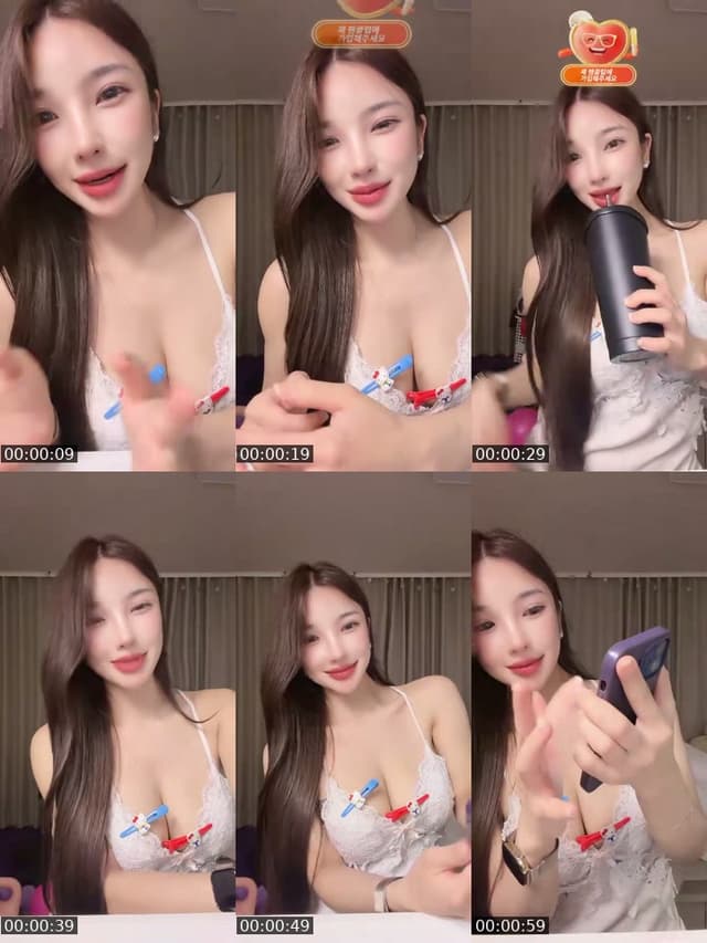 @aings07 TikTok live from 2026-07-20