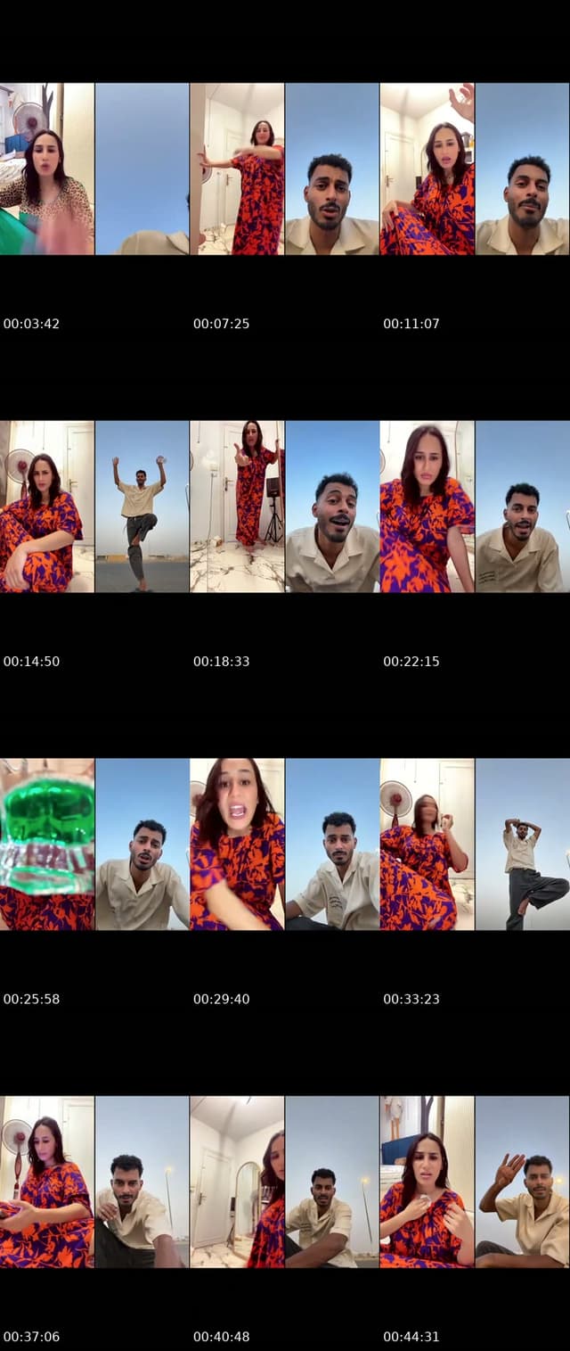 @wqe.mmm707 TikTok live from 2026-07-20