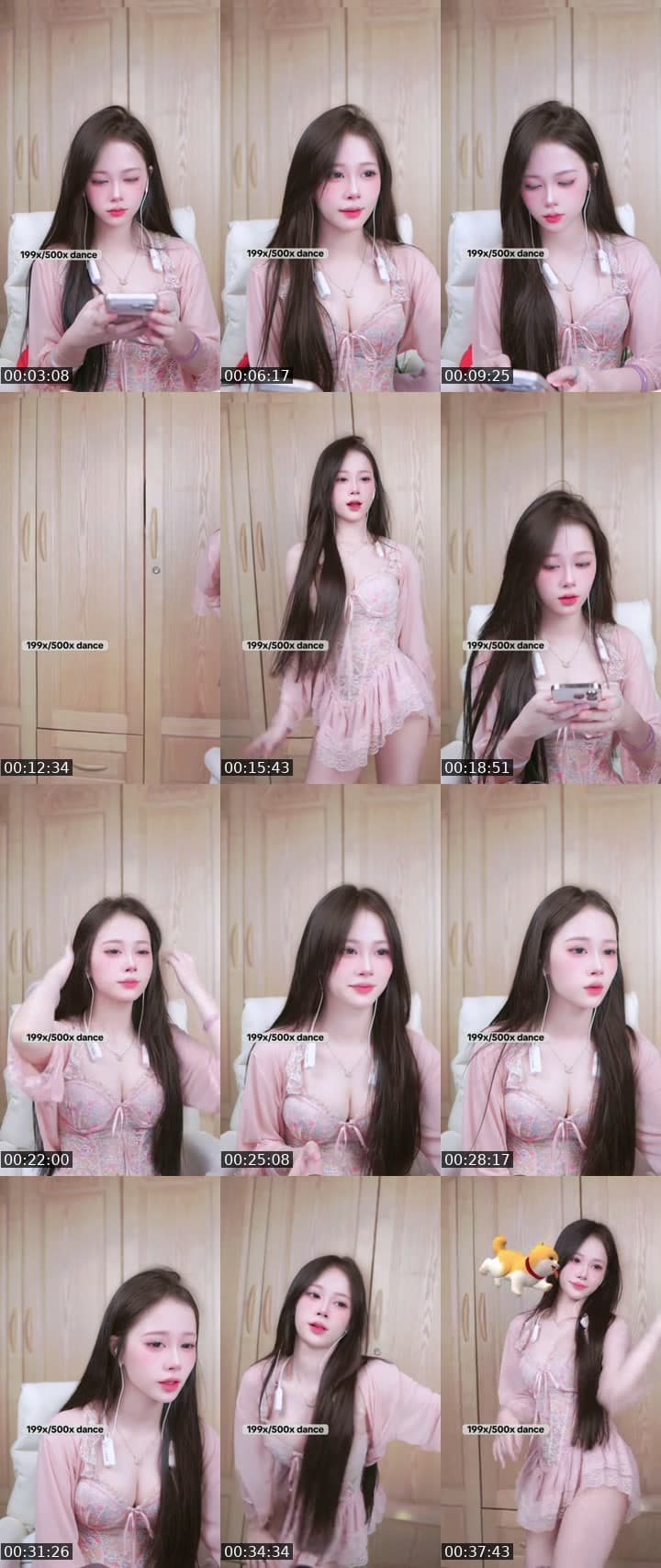cute khong ny