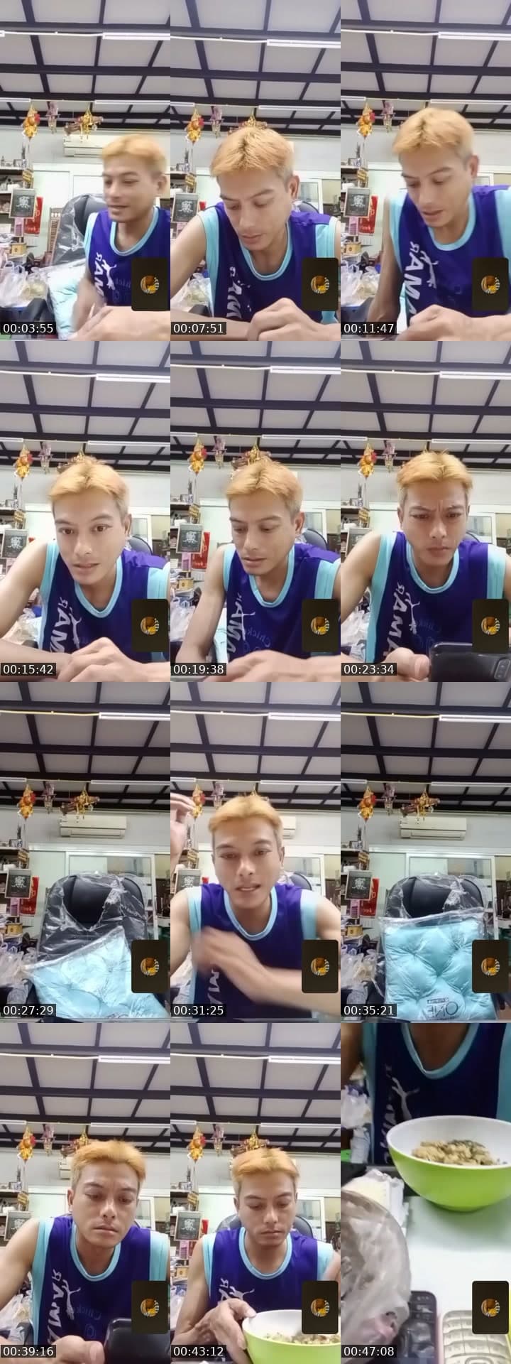 @champ7893 TikTok live stream