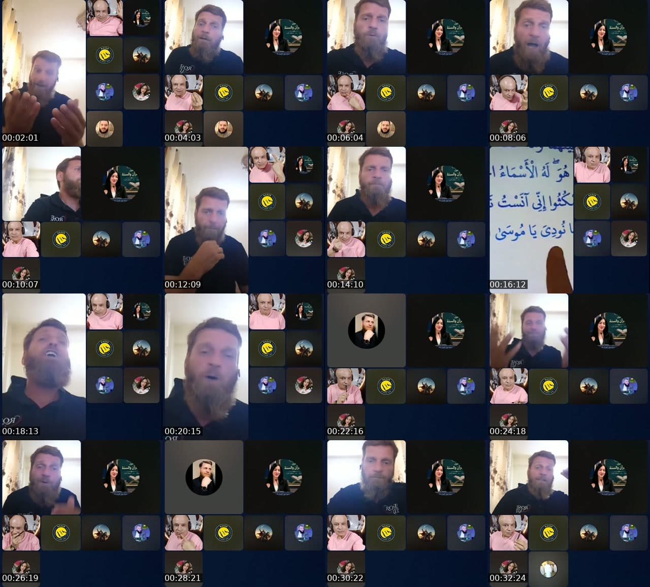 @elmo7areb3320 TikTok live stream