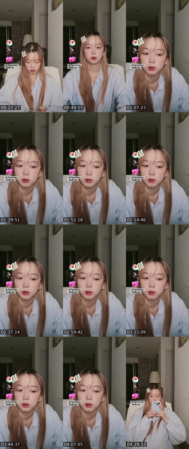 แวะมาหากันหน่อยน้าา
