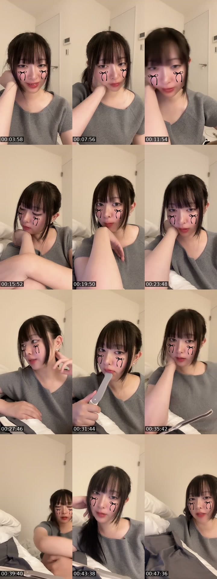 @ikageso__ TikTok live stream