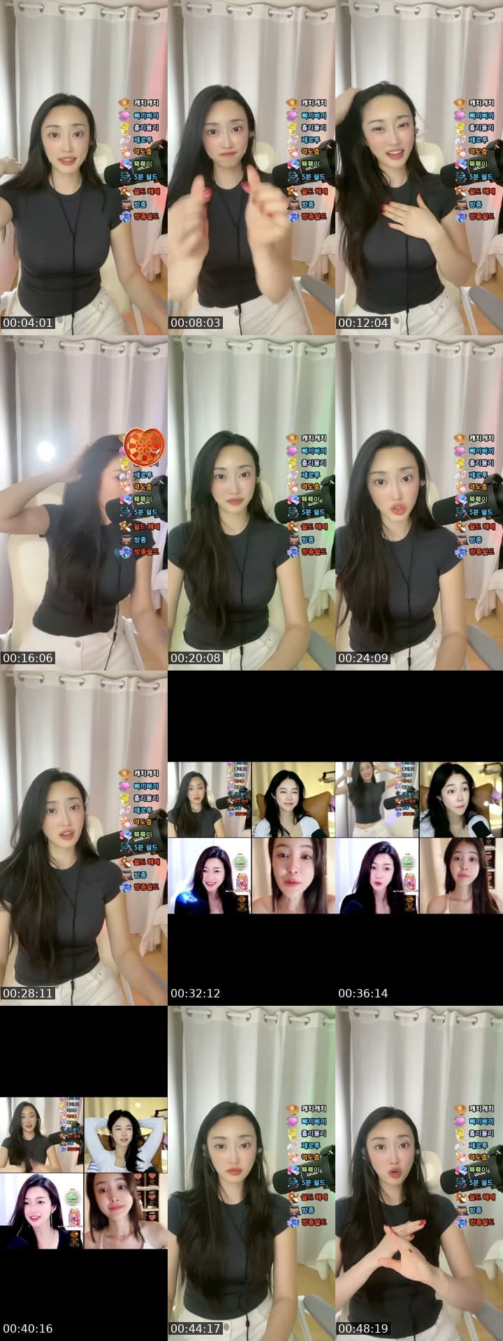 집이다🏠음악듣고 춤추자💃