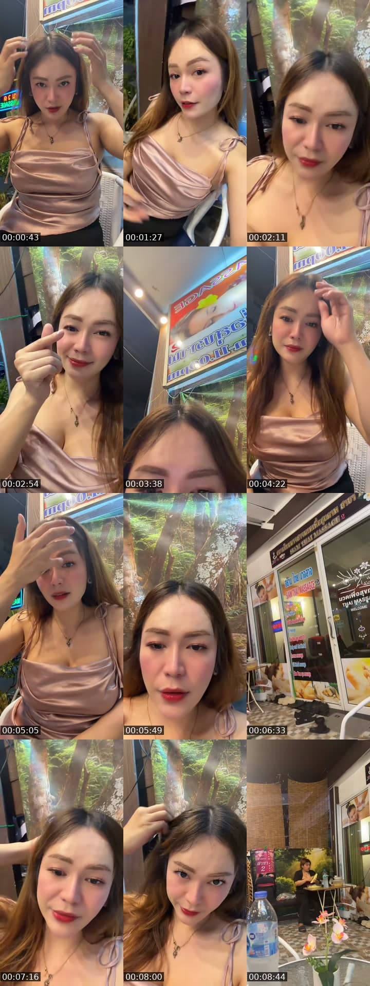 หมวยลี่แอดมินร้านนวดคะเพิ่มชื่อ
