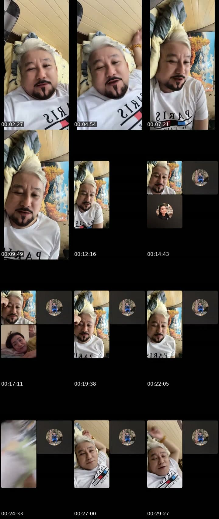 @tuannguyen14673 TikTok live stream
