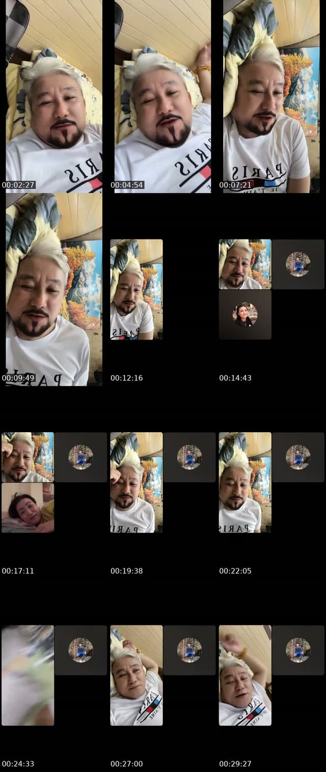 @tuannguyen14673 TikTok live from 2026-07-20