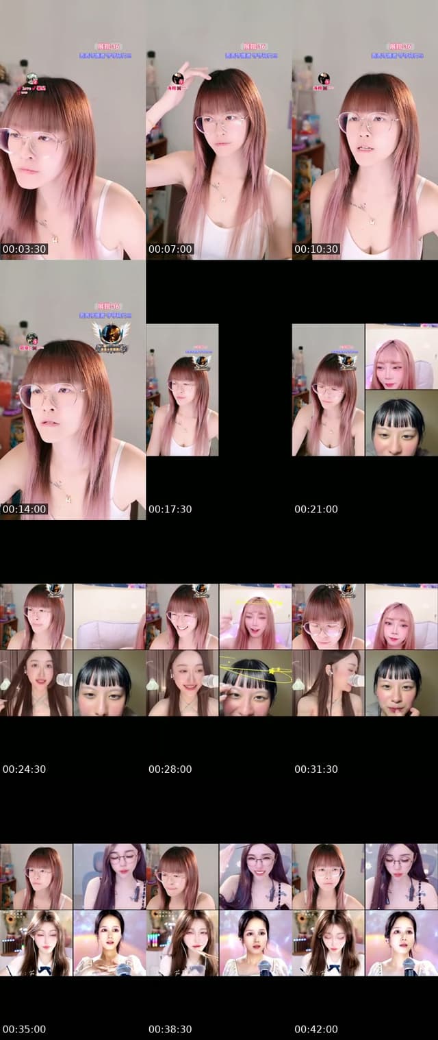 @yiyi_0392 TikTok live from 2026-07-20