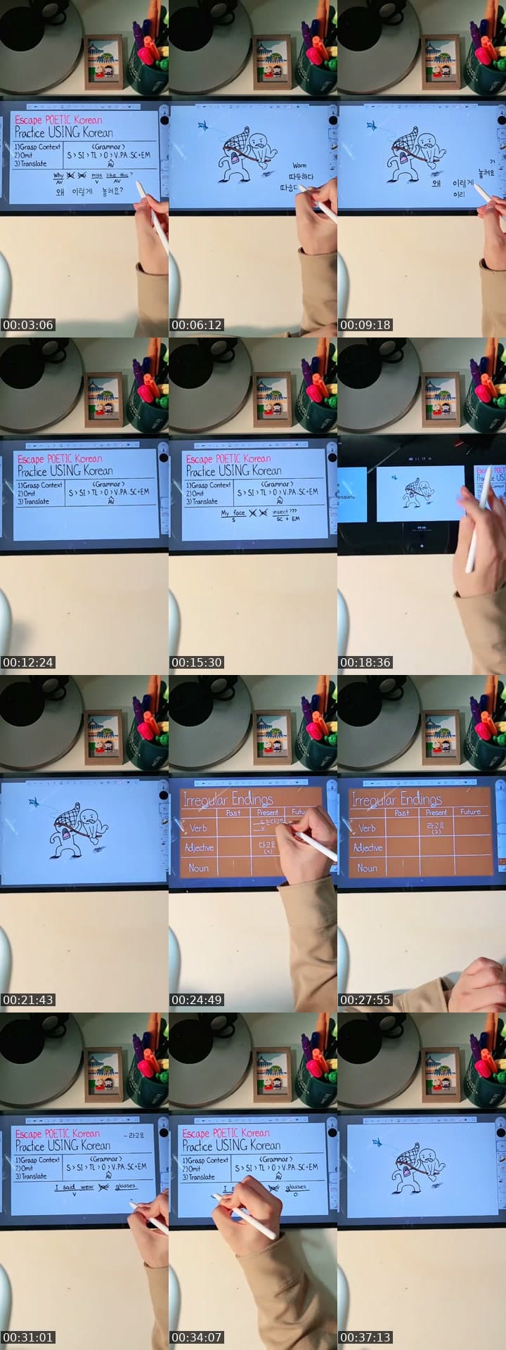 @leesol68 TikTok live stream