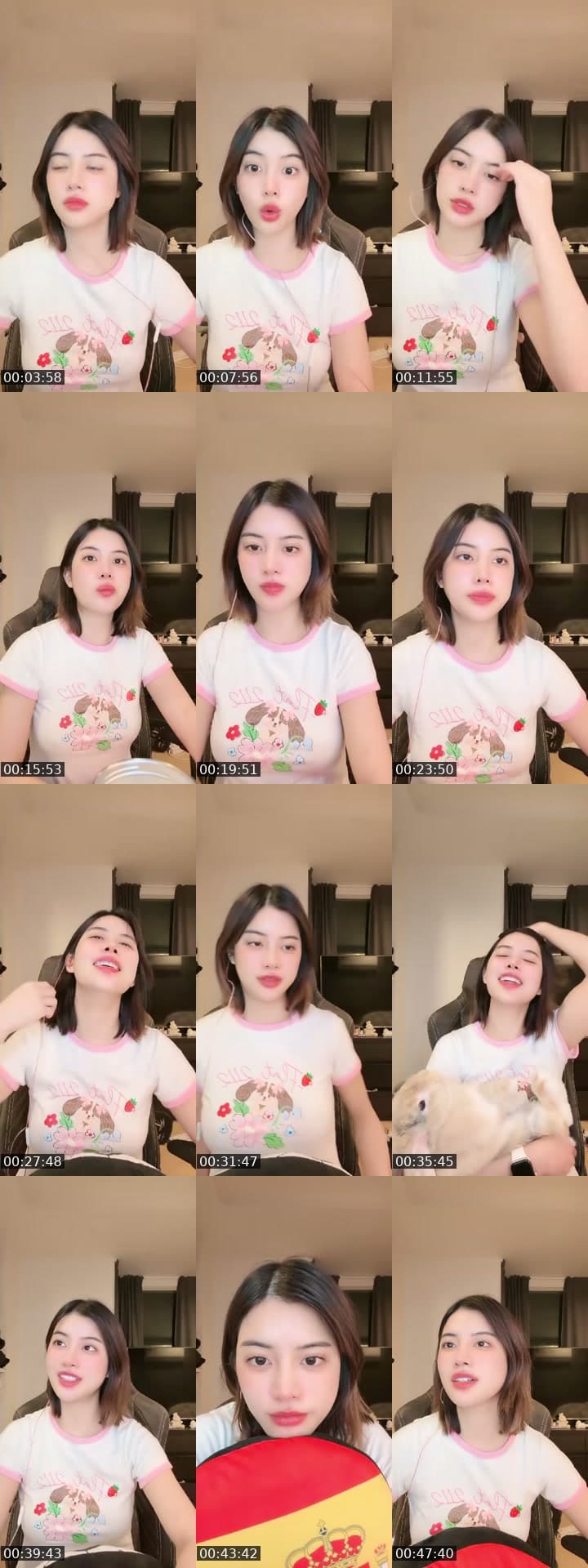 อยากทำอะไรก็ทำ