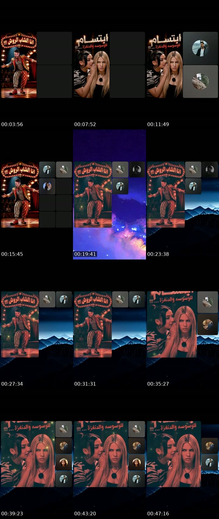 @n3559888 TikTok live stream