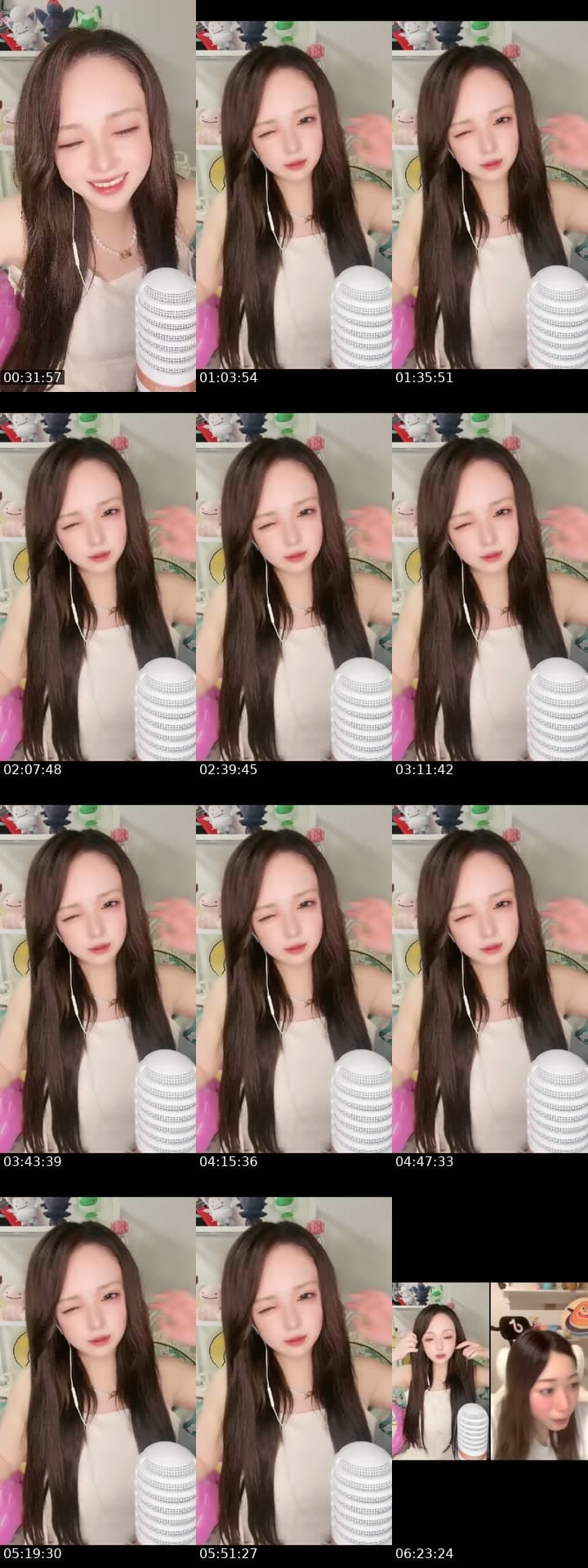 @uuuuuuuuusa TikTok live stream