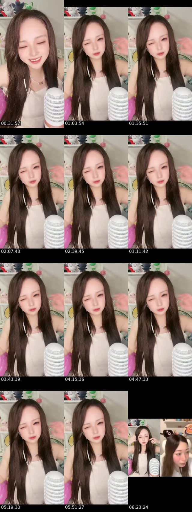 @uuuuuuuuusa TikTok live from 2026-07-20