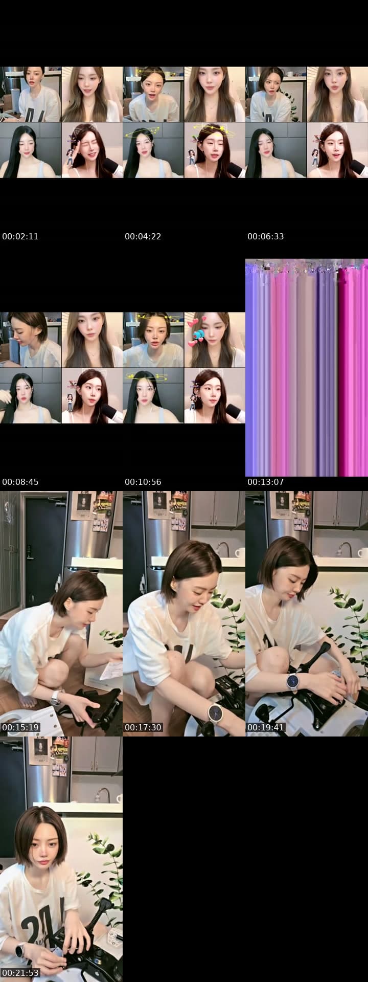 그냥 의자 조립중...