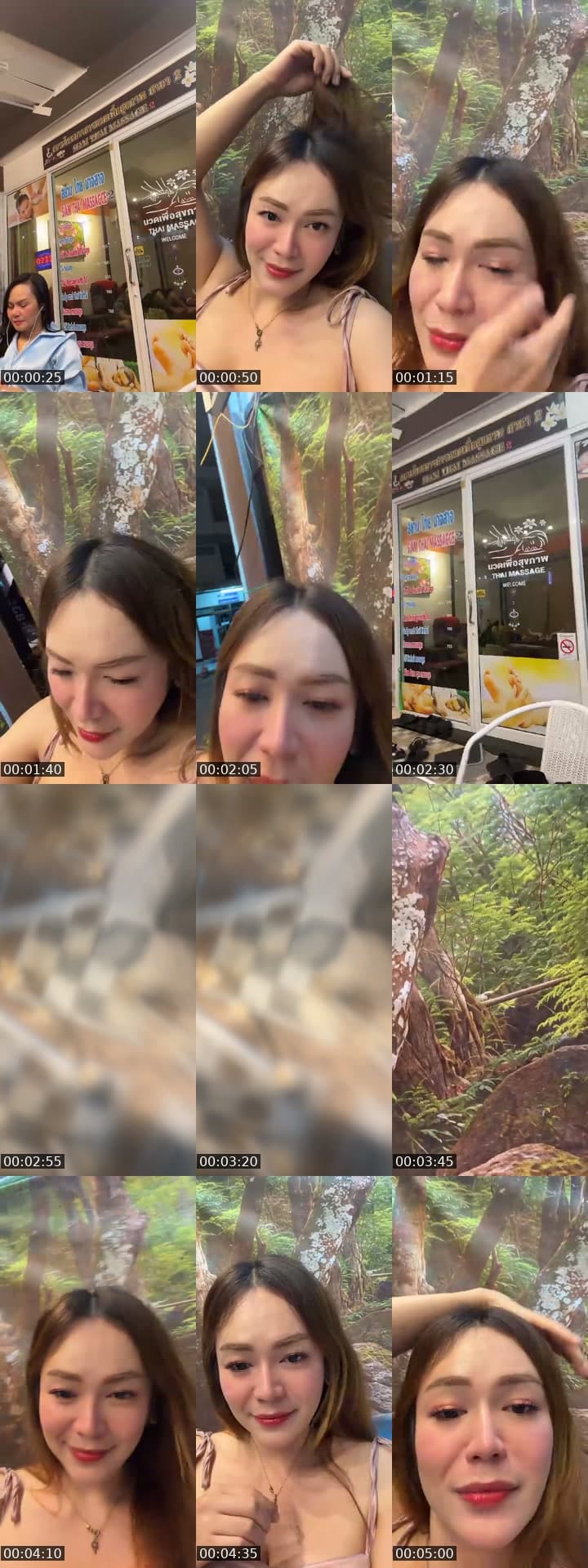 หมวยลี่แอดมินร้านนวดคะเพิ่มชื่อ
