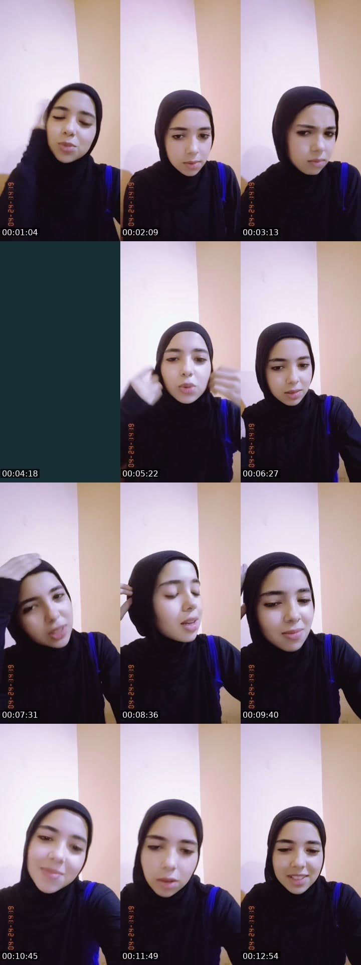 @amira.ahmed6518 TikTok live stream