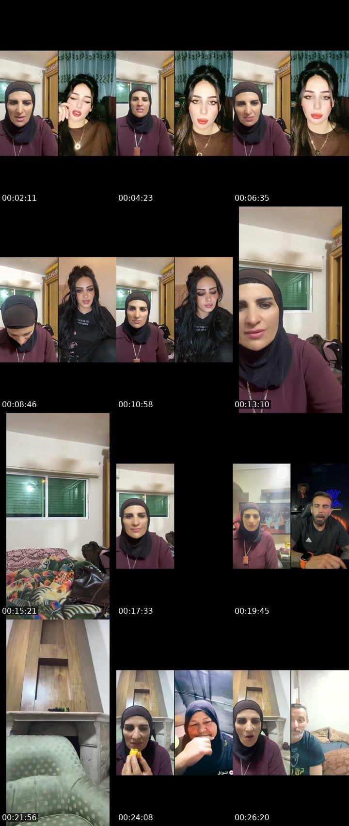@eman.al.hamarna TikTok live stream