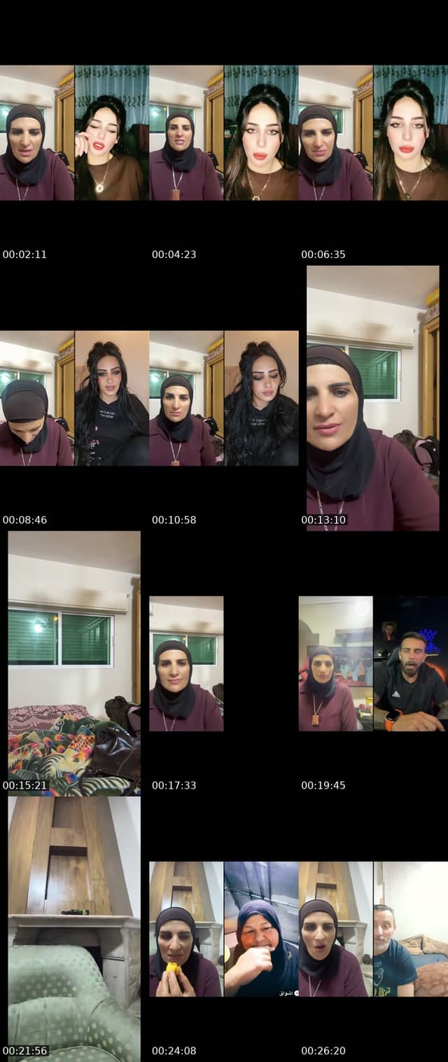 @eman.al.hamarna TikTok live from 2026-07-20