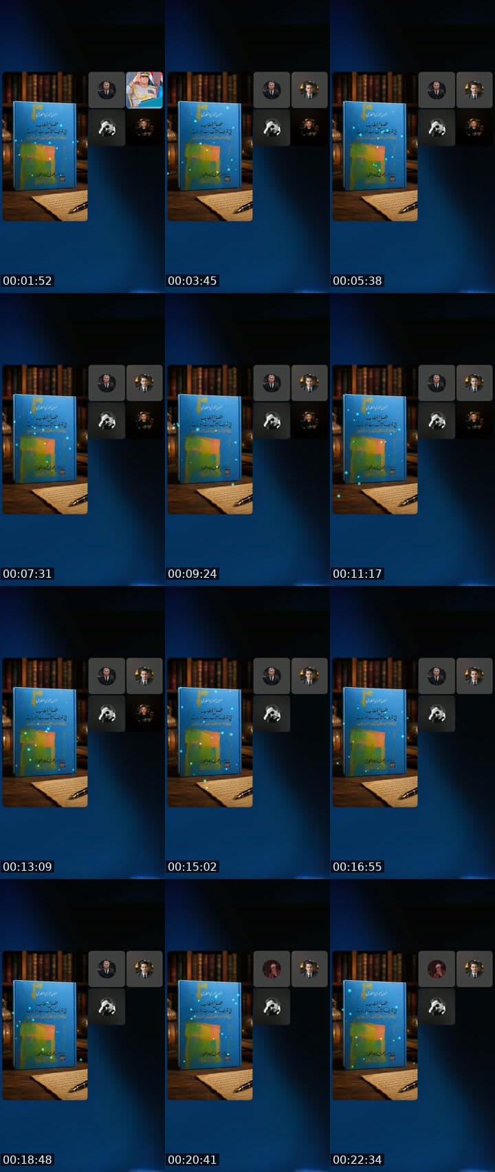 @megdail2 TikTok live stream