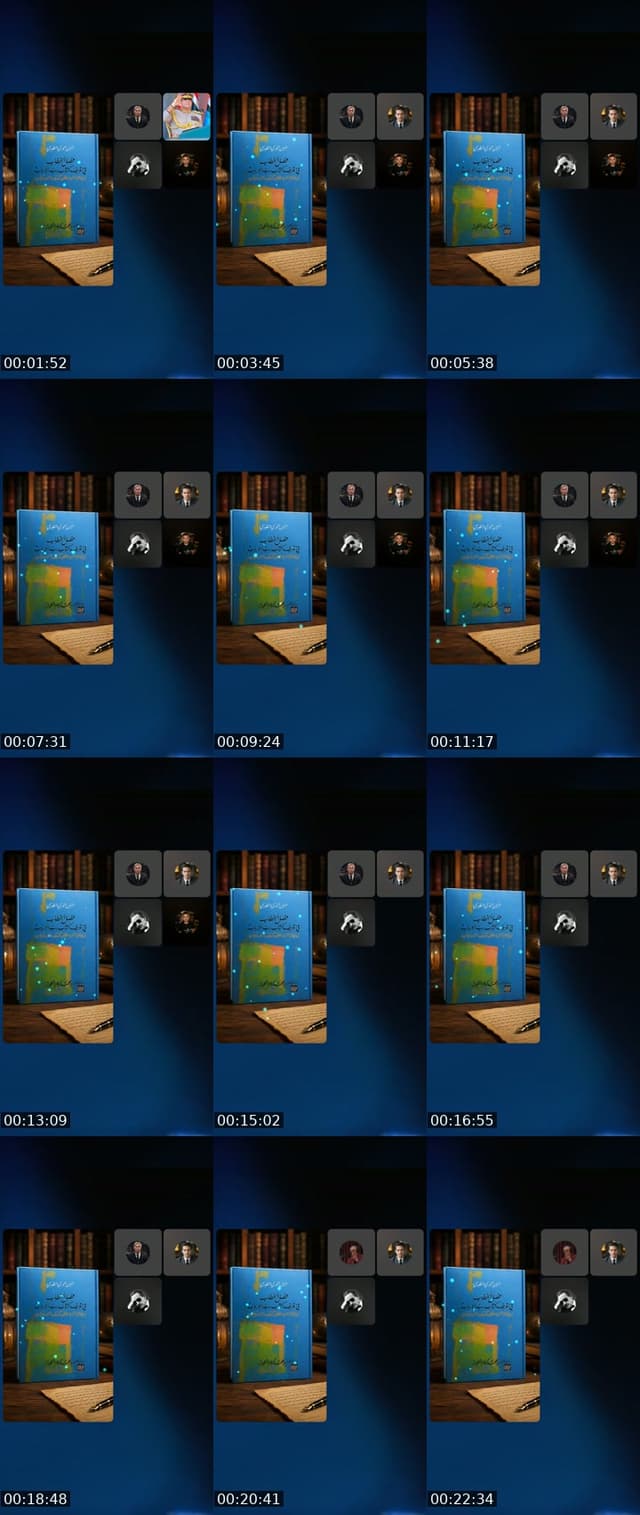@megdail2 TikTok live from 2026-07-20