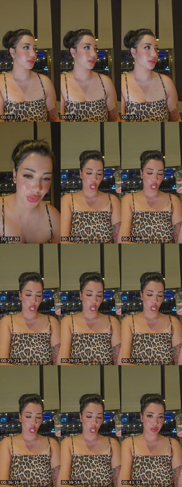 @ghina.el.hajj TikTok live from 2026-07-20